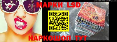 круглые Балахна