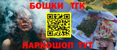 MESCALINE Балаково
