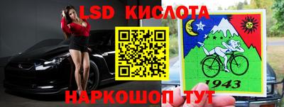меф VHQ Балашиха