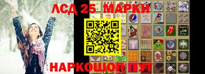 круглые Балахна