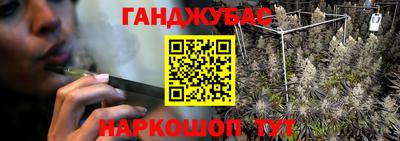 меф VHQ Балашиха