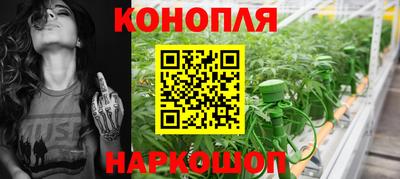 меф VHQ Балашиха
