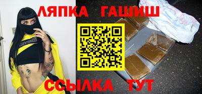 MESCALINE Балаково