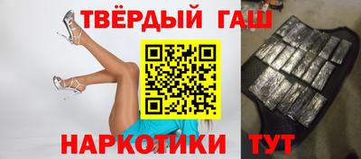 меф VHQ Балашиха