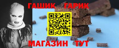 меф VHQ Балашиха