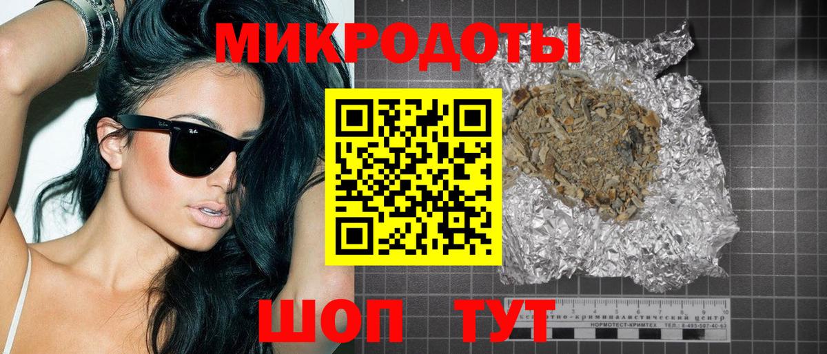 Метадон  Вход с VPN  Экстази  A-PVP СОЛЬ   ГАШ  Вольск  Меф МЯУ МЯУ  Каннабис  Меф  